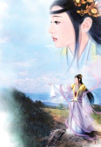 我是雷公