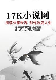 《戰神醫妃要休夫》