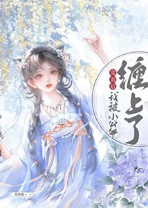北宋小京官女